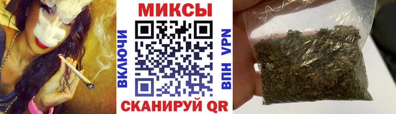 Бутират Butirat Ельня