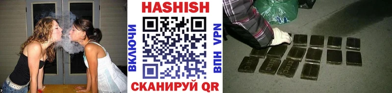 ГАШ Изолятор  Ельня 