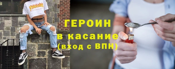 а пвп мука Дмитров