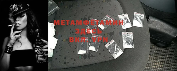 а пвп мука Дмитров