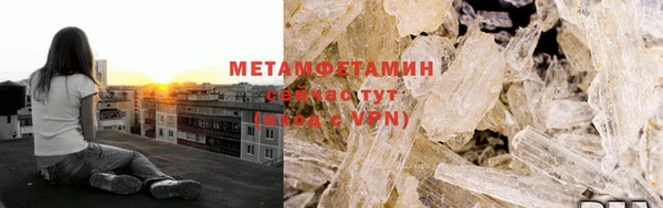 а пвп мука Дмитров
