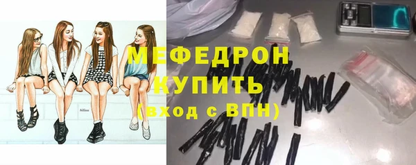 mdpv Дмитриев