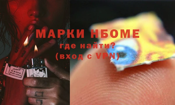 а пвп мука Дмитров