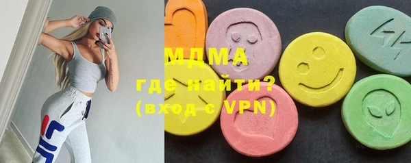 spice Дмитровск