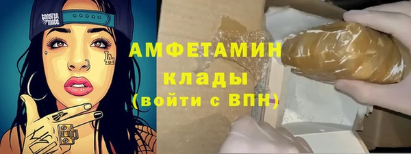 mdpv Дмитриев