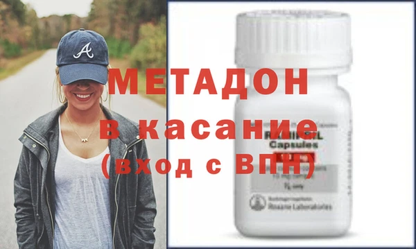 mdpv Дмитриев