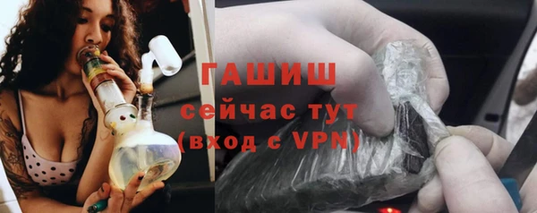 mdpv Дмитриев