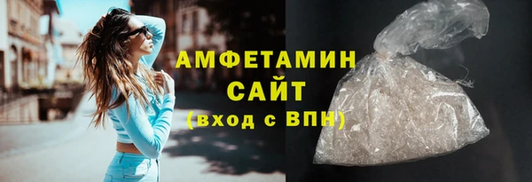 mdpv Дмитриев