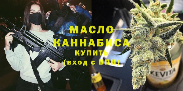 а пвп мука Дмитров