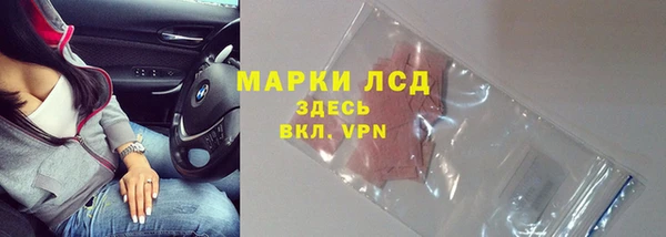 а пвп мука Дмитров
