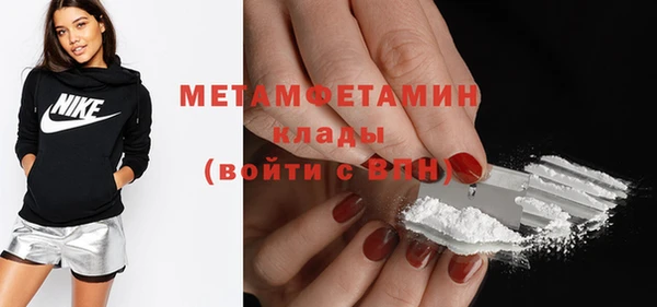 mdpv Дмитриев