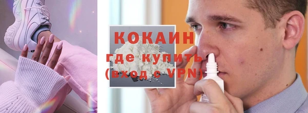 а пвп мука Дмитров