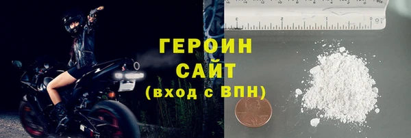 mdpv Дмитриев