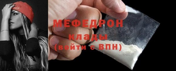 mdpv Дмитриев