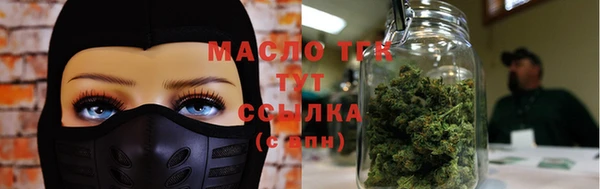 а пвп мука Дмитров