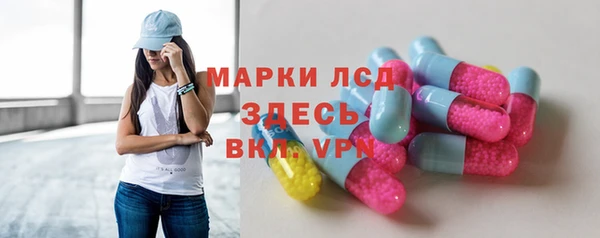 mdpv Дмитриев