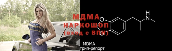 mdpv Дмитриев