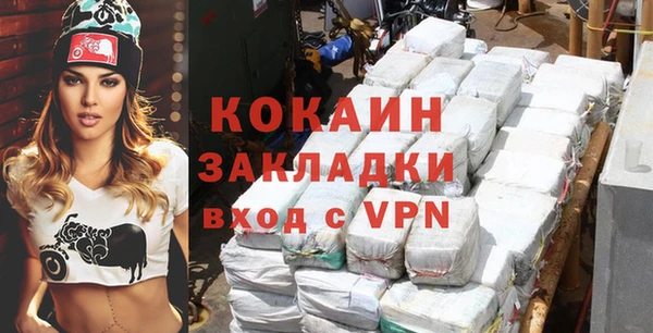 spice Дмитровск