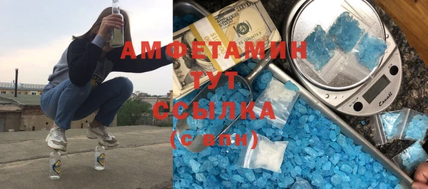 mdpv Дмитриев