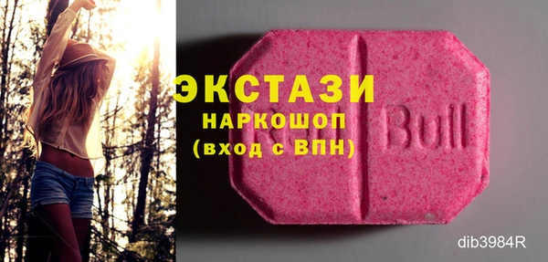 spice Дмитровск