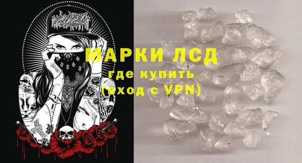 а пвп мука Дмитров