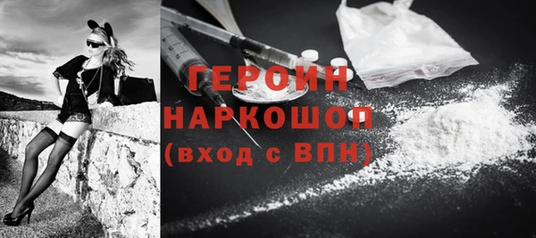 spice Дмитровск