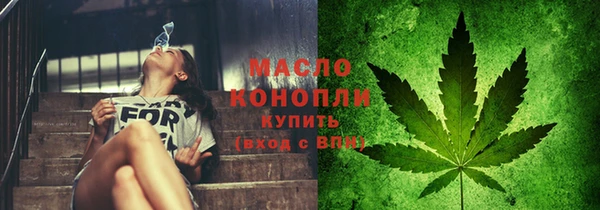 а пвп мука Дмитров