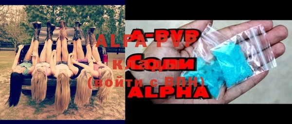mix Михайлов