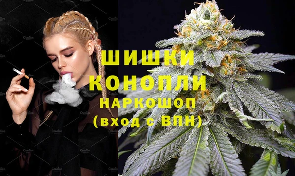 mdpv Дмитриев