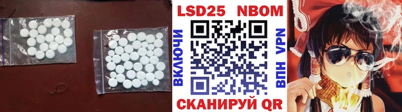 Лсд 25 экстази кислота  сайты даркнета наркотические препараты  Ельня  гидра ссылка 