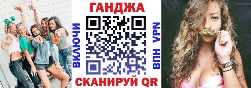 MEGA онион  Ельня  Канабис марихуана  где найти наркотики 